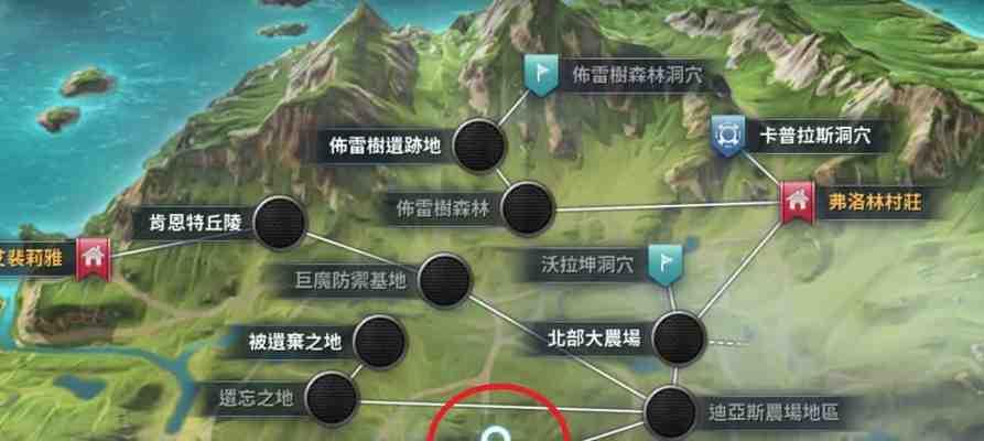 黑色沙漠手游消失的信件任务怎么完成？攻略指南是什么？