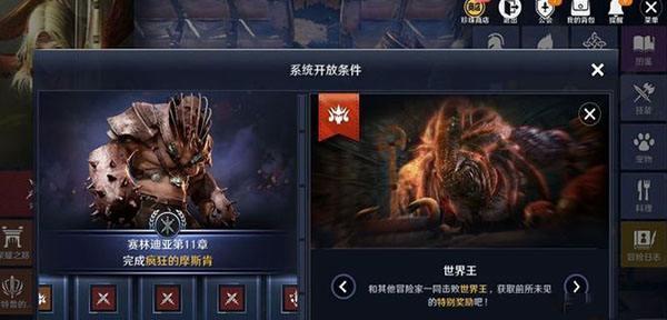 黑色沙漠手游小号搬砖技巧有哪些？如何高效利用小号进行搬砖？