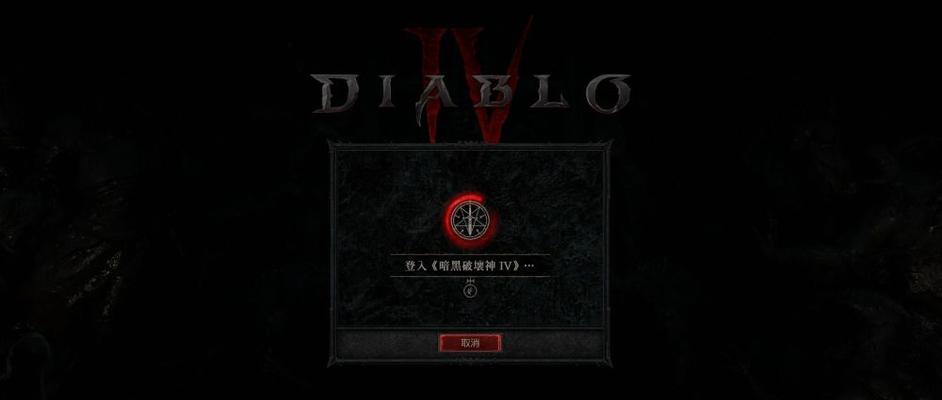 黑色沙漠无法登录服务器怎么办？解决方法有哪些？