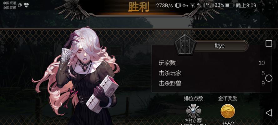 黑色幸存者泡面材料有哪些？方便面在哪里可以获得？