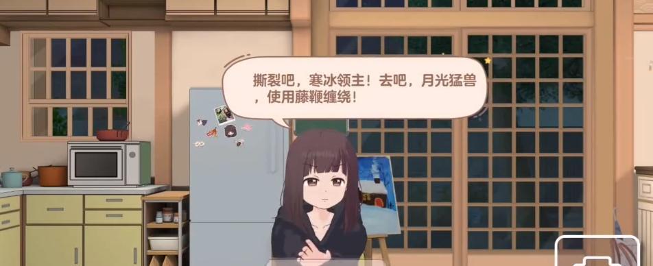 胡桃日记胡桃不写日记怎么办？解决方法有哪些？