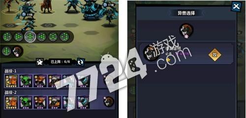 火柴人觉醒ios兑换码最新2023一览？如何获取最新兑换码？