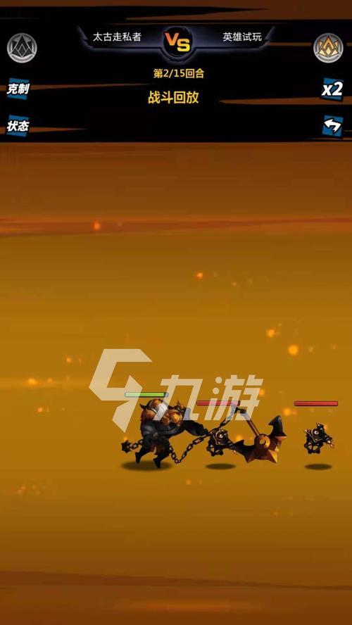 火柴人觉醒强力英雄有哪些特点？如何在对战中发挥最大效能？