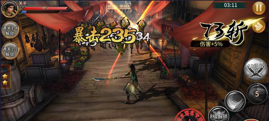 极无双2公测怎么玩？游戏攻略合集有哪些？
