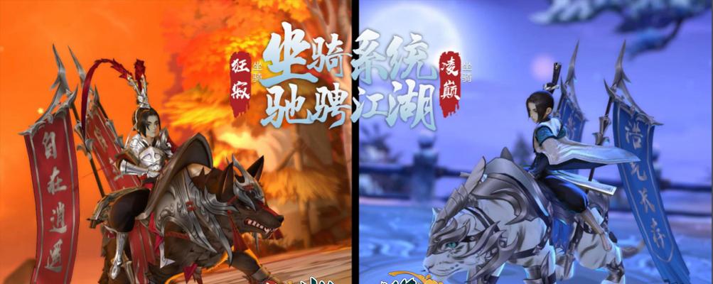 剑网3指尖江湖稻香村三小只都有谁？他们各自的特点是什么？