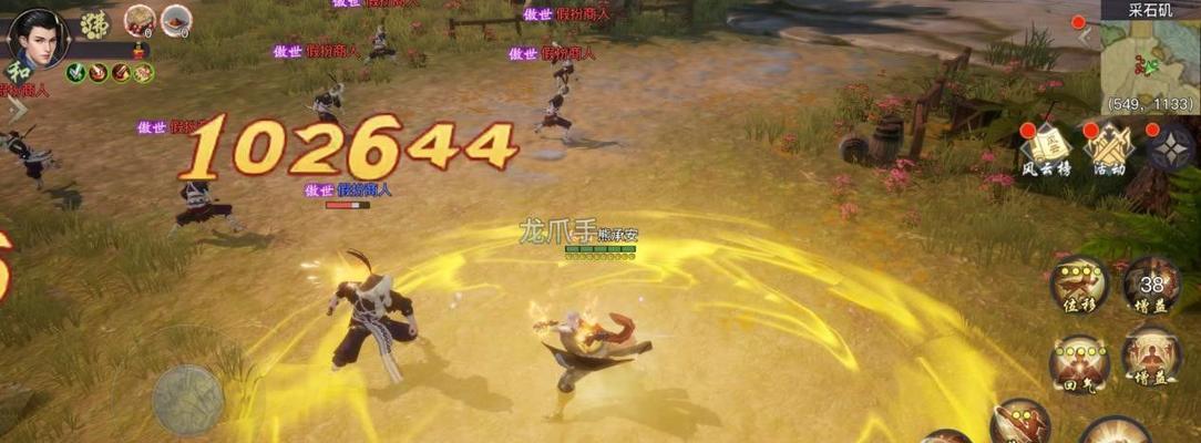 剑侠情缘2剑歌行摆摊赚钱攻略？如何高效赚取游戏币？