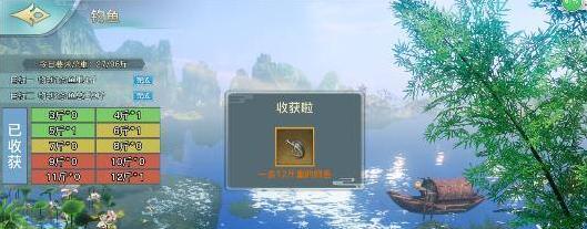 剑侠情缘2剑歌行如何白嫖银子？有哪些途径可以获取？