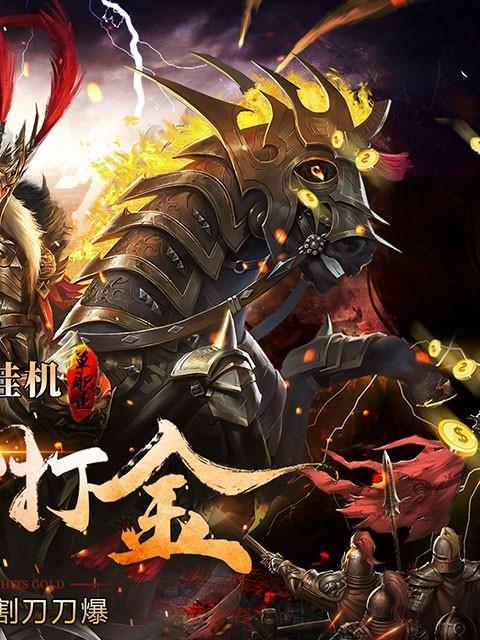剑侠情缘杨门枪形态技能奇门盾几秒内有加成？如何正确触发？