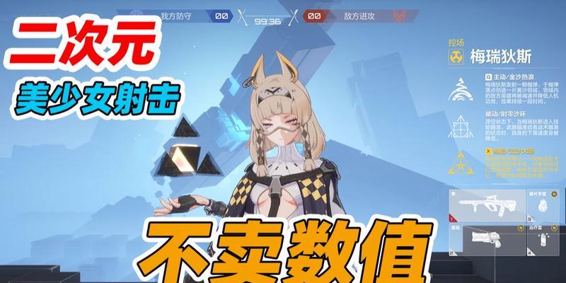 卡拉彼丘测试资格获得攻略？常见问题有哪些？