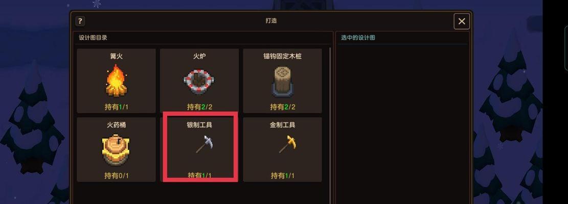 坎公骑冠剑觉醒重置晶石怎么获得？攻略详解是什么？