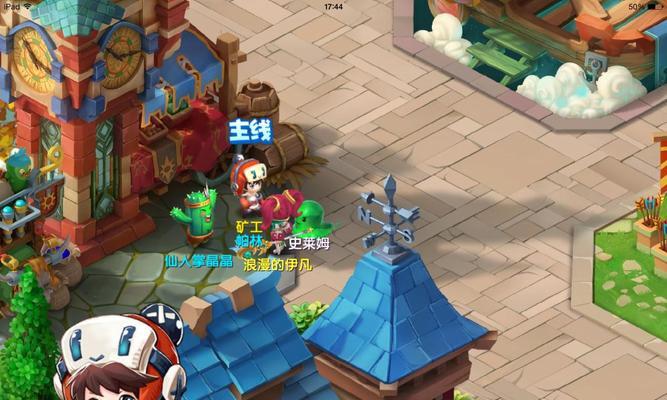 空之旅人新手pvp竞技场阵容怎么搭配？有哪些实用的攻略？