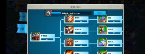 口袋觉醒2023开服时间表是怎样的？最新更新一览有吗？