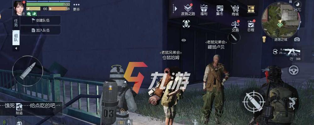 如何在黎明觉醒中获得编织单人沙发？常见获取途径有哪些？