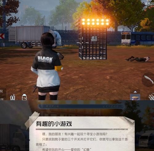 斗牛士载具在黎明觉醒中的性能如何？使用技巧有哪些？