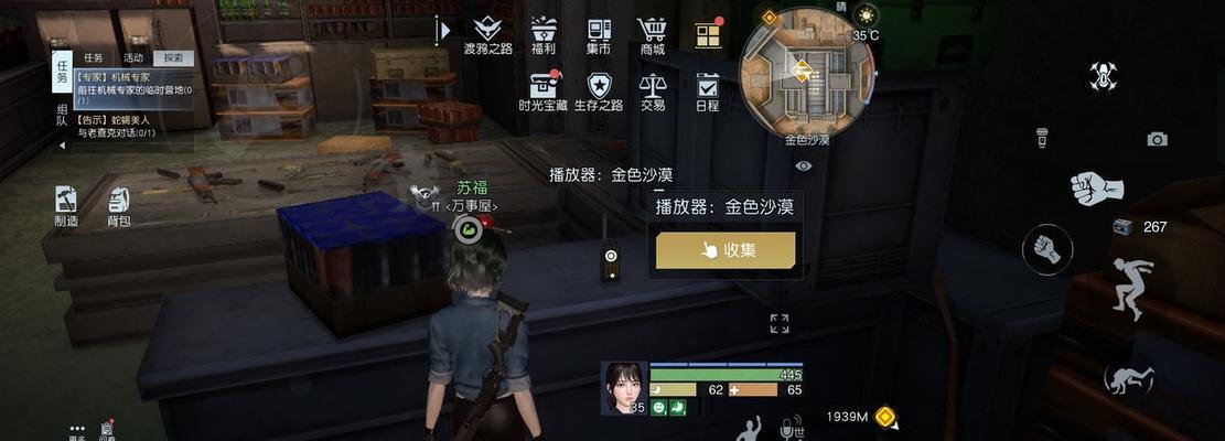 黎明觉醒活性炭配方一览是什么？如何正确使用？