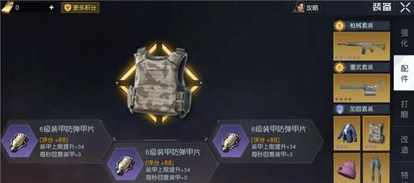 如何获取黎明觉醒中的卡其布？常见获取途径有哪些？