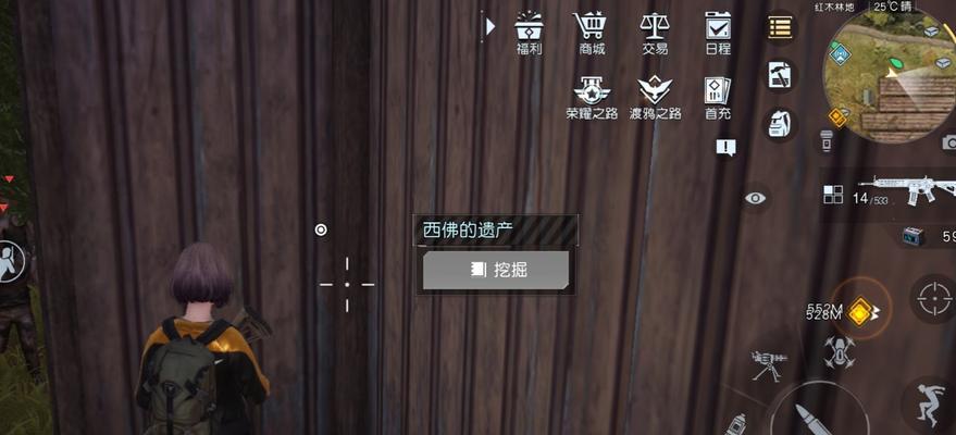 如何在黎明觉醒中获得微信红包？攻略是什么？