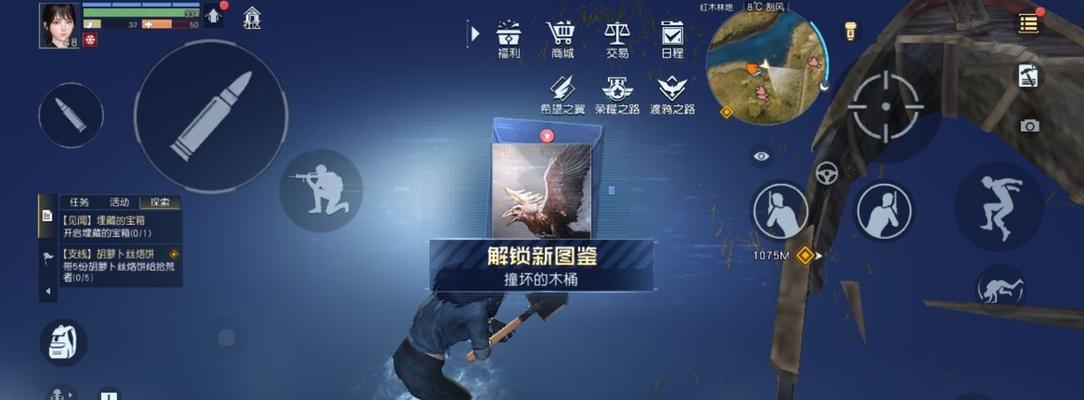 黎明觉醒洗脸有什么用？洗脸后肌肤有何改变？