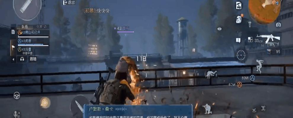 黎明觉醒装备修理攻略？如何快速修复装备？