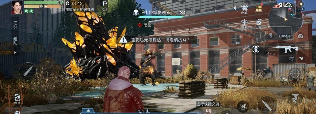 黎明觉醒最强角色是什么？如何培养和获取？