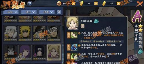 猎人手游念弹师培养攻略？技能加点如何选择？