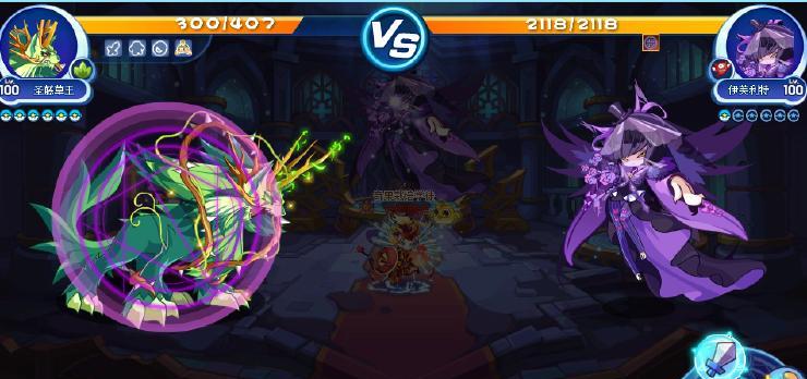 猎手之王风语者伊芙武器搭配技巧是什么？