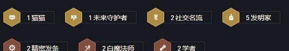 电脑上金铲铲启动不了怎么办？登录问题解决方法？