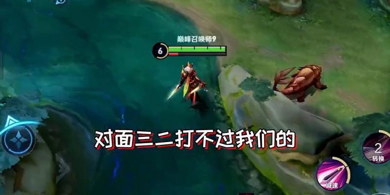 王者荣耀中杰瑞的最强对手是谁？如何对抗？