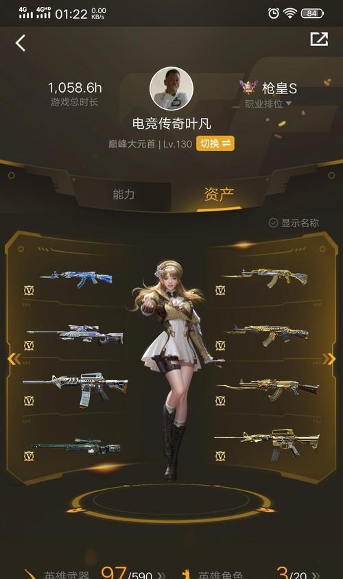 王者荣耀怎么卡星象技能点？卡星象技能点有什么好处？
