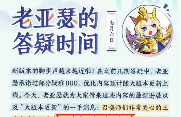 王者荣耀世冠皮肤获取方式是什么？