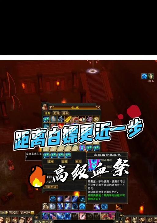 魔兽世界怀旧服如何显示头上血条？