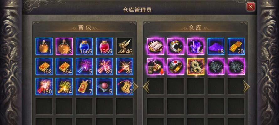 热血传奇4的最新价格是多少？购买游戏需要注意哪些事项？