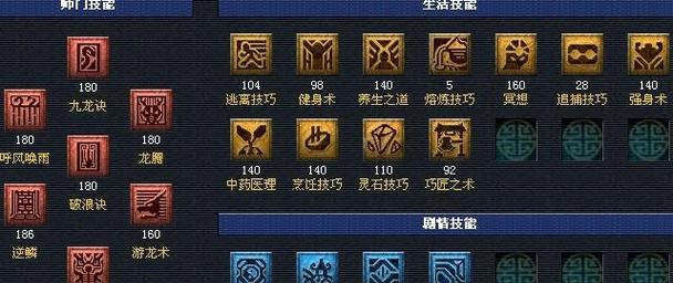 梦幻西游端游如何合成平民法宠？合成法宠的技巧是什么？