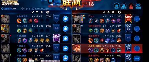 王者荣耀职业战队调整原因是什么？