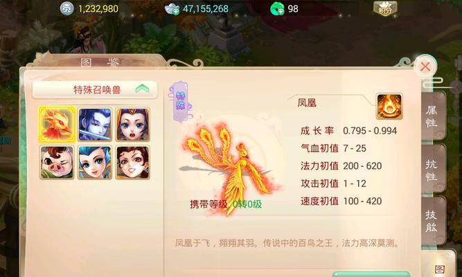 哪些手游获得的奖项最多？