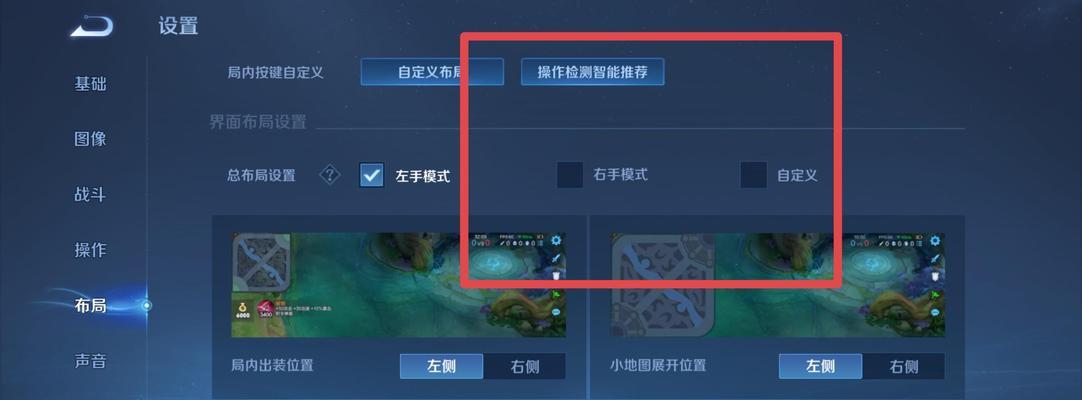 王者荣耀新赛季s38何时结束？