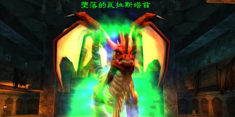 魔兽世界黑翼团本的打法是什么？需要哪些准备和策略？