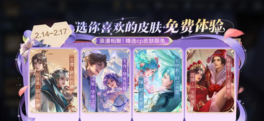 王者荣耀版本更新历史有哪些？