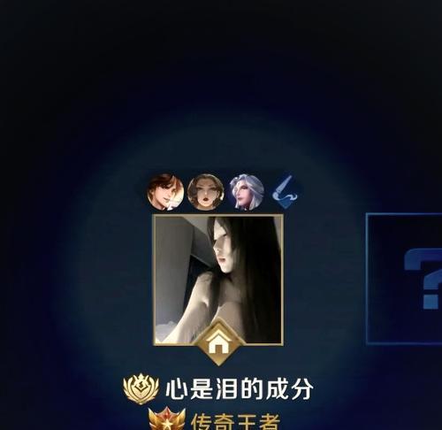 王者荣耀中“灰”代表什么意思？