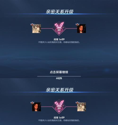 王者荣耀13级到15级要多少天？升级攻略是什么？