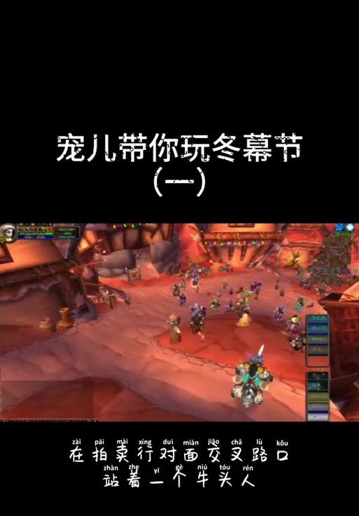 魔兽世界买东西的步骤是什么？