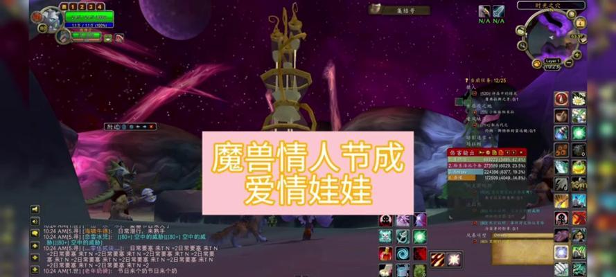魔兽世界成为商人的步骤是什么？
