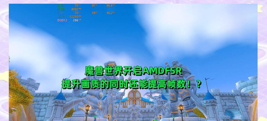 魔兽世界大陆连接方法是什么？需要满足哪些条件？