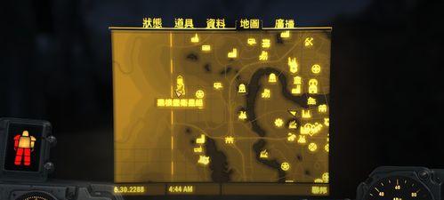 辐射4最后一关解码器开启方法是什么？