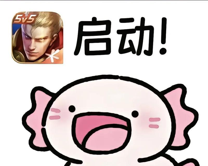 王者荣耀中哪些模式最有趣？
