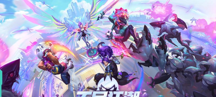 2024年5月英雄联盟新模式是什么？