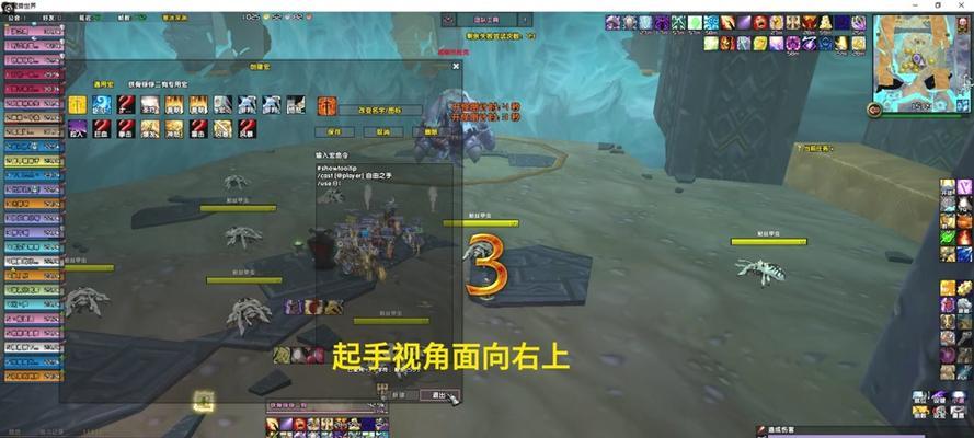 魔兽世界视角调整困难怎么办？视角调整的快捷键是什么？