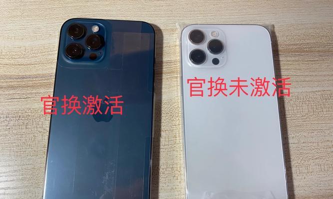 辐射4点唱机使用方法是什么？如何找到并激活？