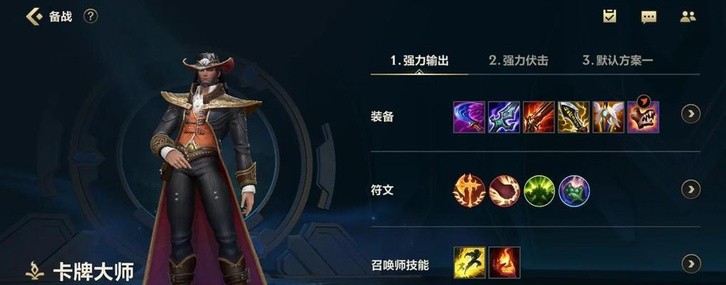 新版本英雄联盟推荐玩哪些ad？