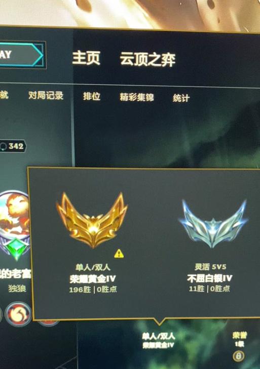 在英雄联盟中如何领取充值奖励？领取奖励有哪些步骤？